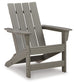 Ashley Express - Visola Adirondack Chair